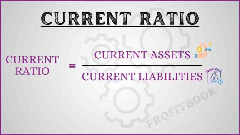 Current Ratio Formula