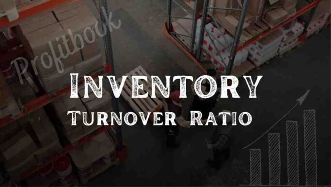 What is Inventory Turnover ratio in hindi